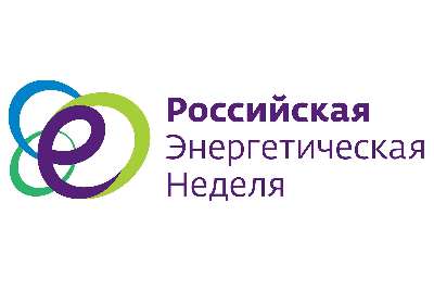 Российская энергетическая неделя - тематические занятия