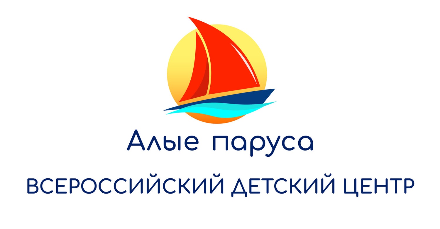 Онлайн-семинар по теме "Арт-терапевтические и проективные методики в психолого-педагогическом сопровождении детей в детском оздоровительном лагере"